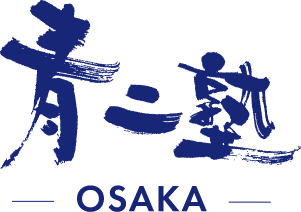 青二プロダクション附属 青二塾大阪校